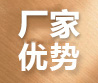 宁波宁银通风管道设备有限公司