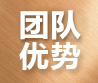 宁波宁银通风管道设备有限公司