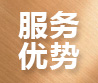 宁波宁银通风管道设备有限公司